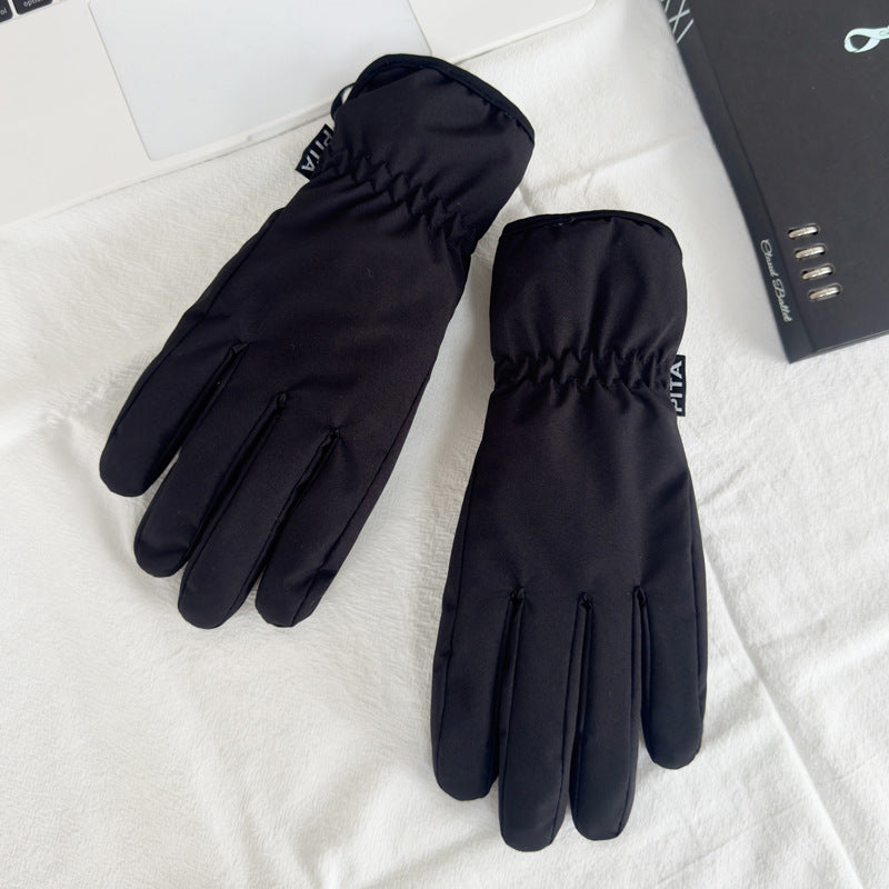 Black insulated ski gloves with padded nylon and elasticated cuff