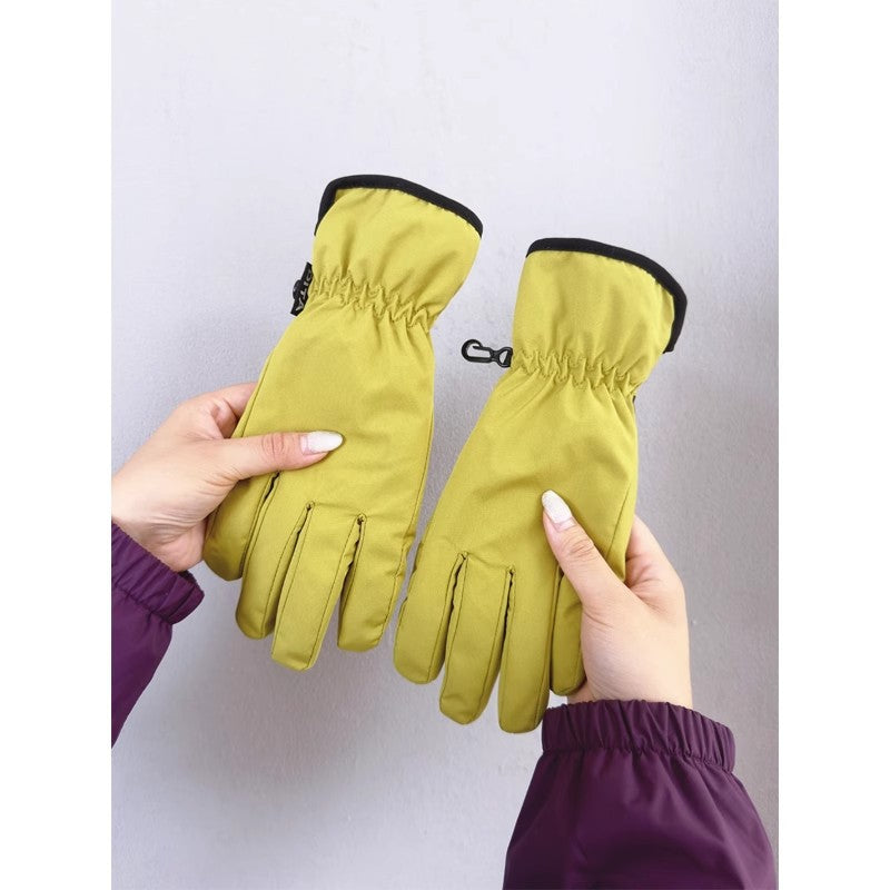 Yellow insulated ski gloves with padded nylon and black cuff trim